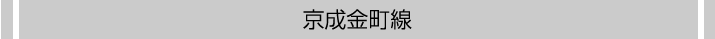 Į